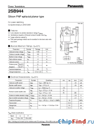 Datasheet 2SB944 manufacturer Panasonic